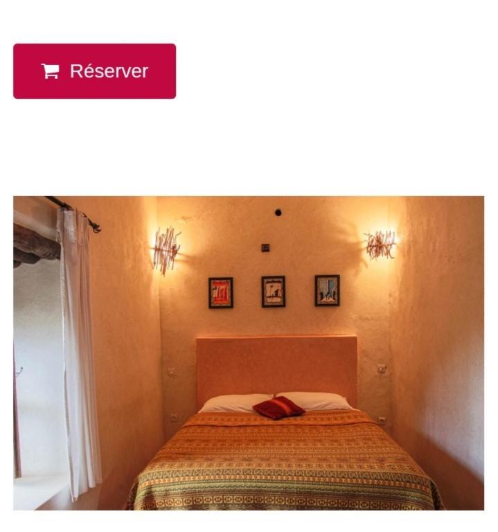 Riad Diwane Ouirgane Zimmer foto